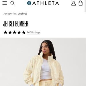 Athleta Yellow Jetset Bomber Jacket Size Small Tall